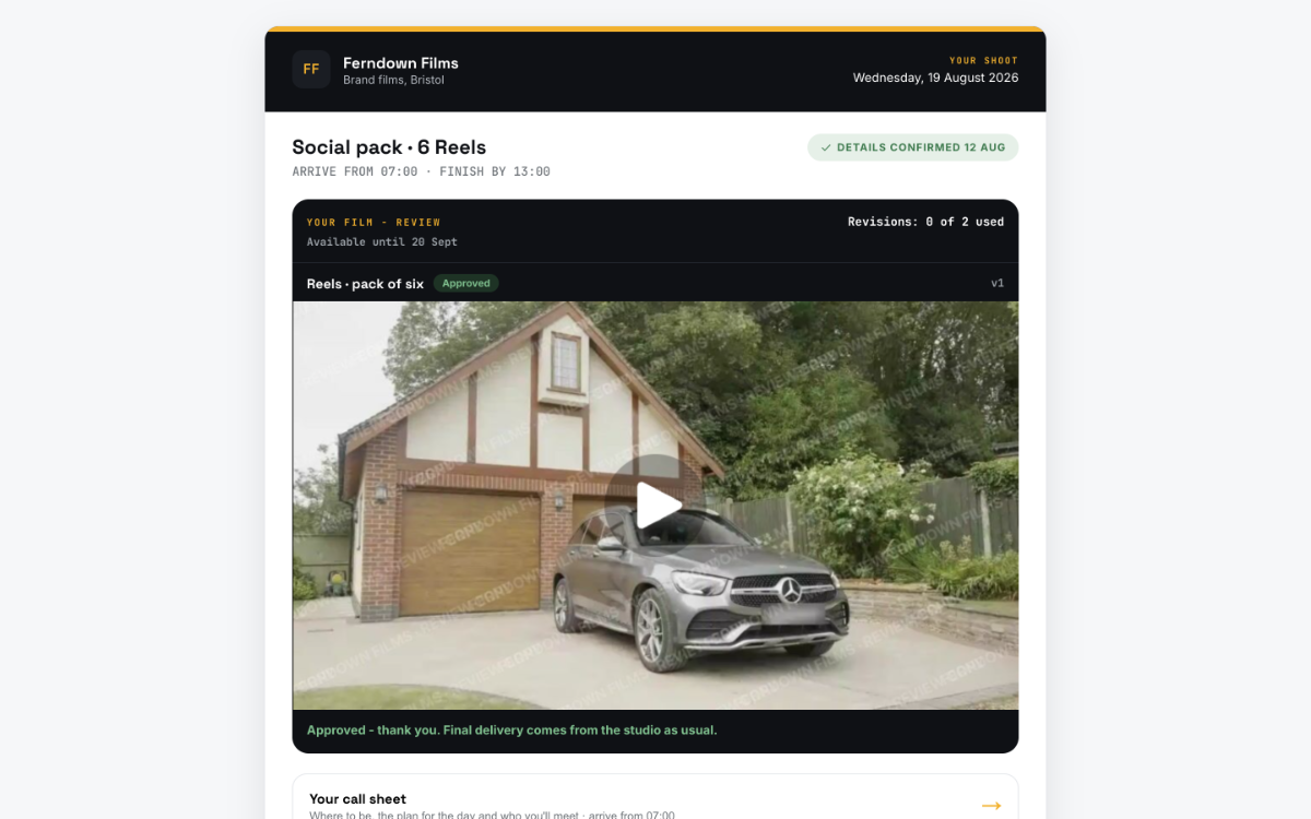 An approved film on the client's page